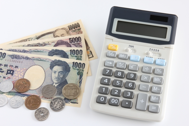 木工DIYのための買取業者1